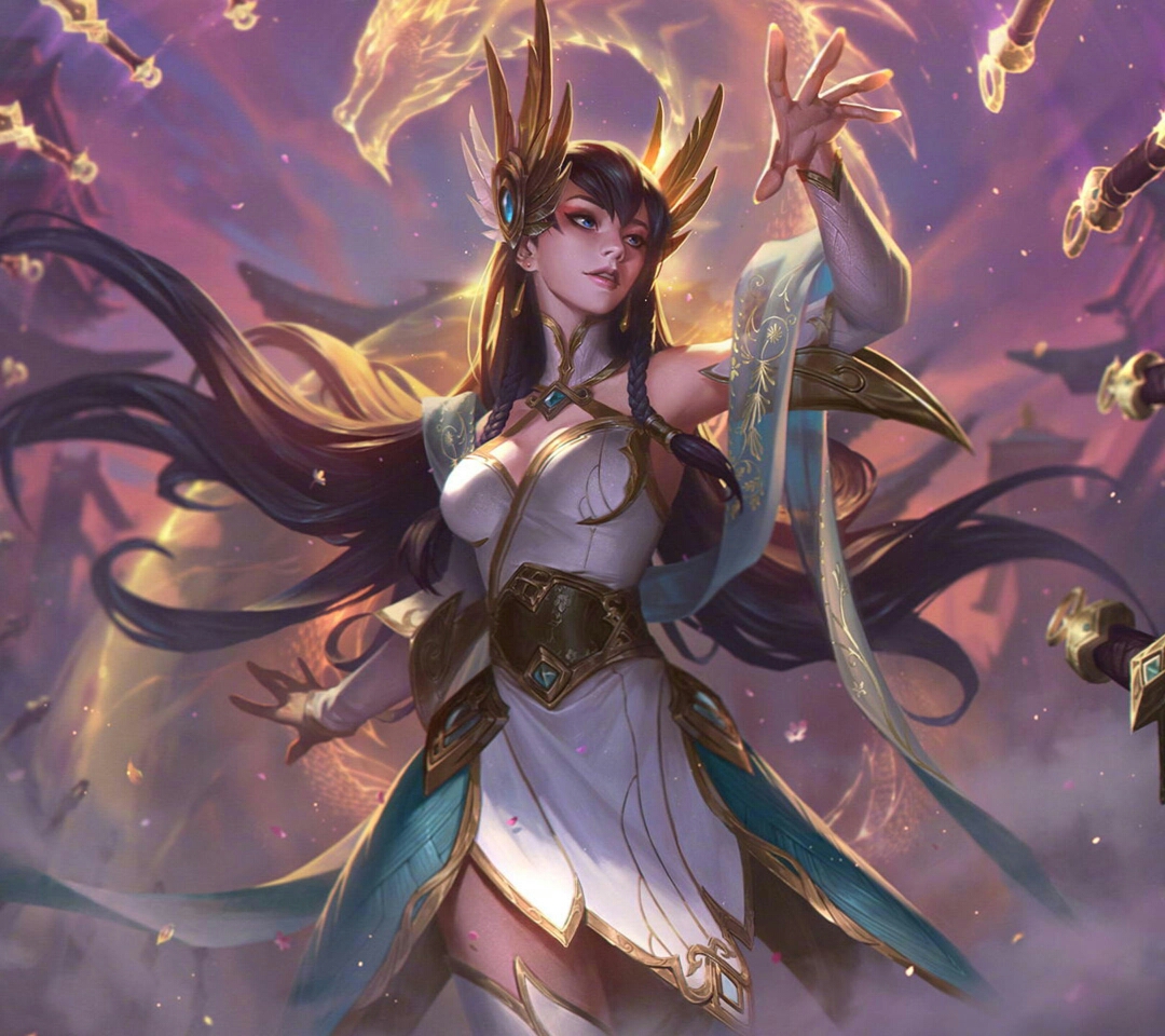 公告停机维