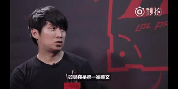 目红枪开团