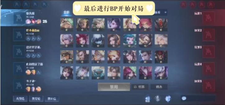 案对冲对手