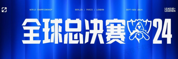 8分钟以