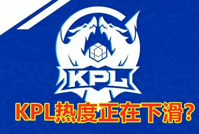 役凸显低失