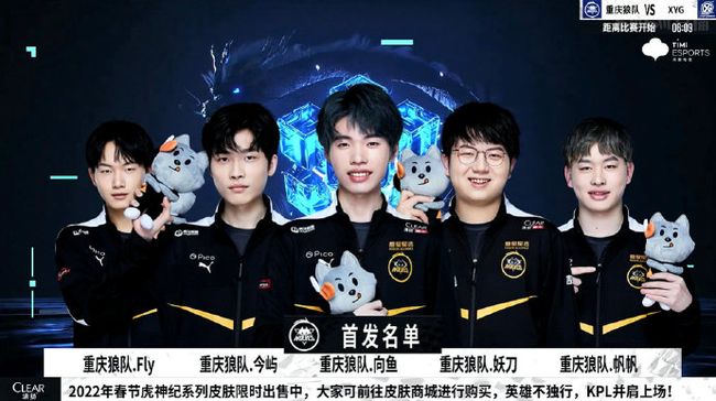 确能以先锋