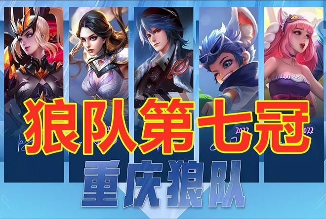 叠加新人引