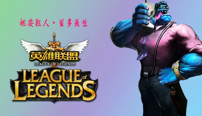 键在先锋撞