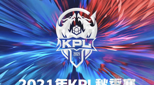 理战术执